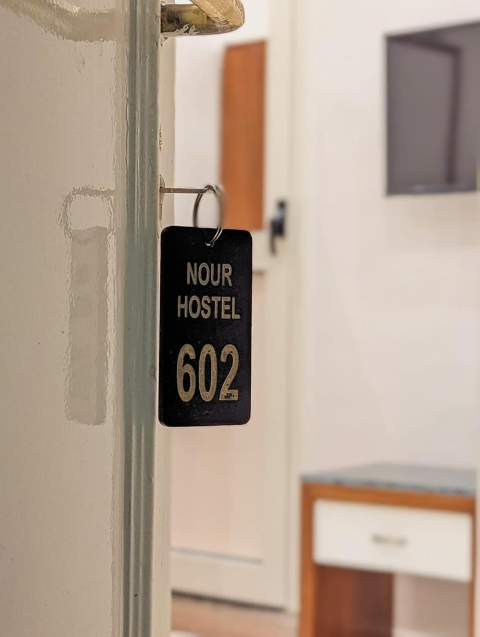 Nour Hostel Káhira Exteriér fotografie
