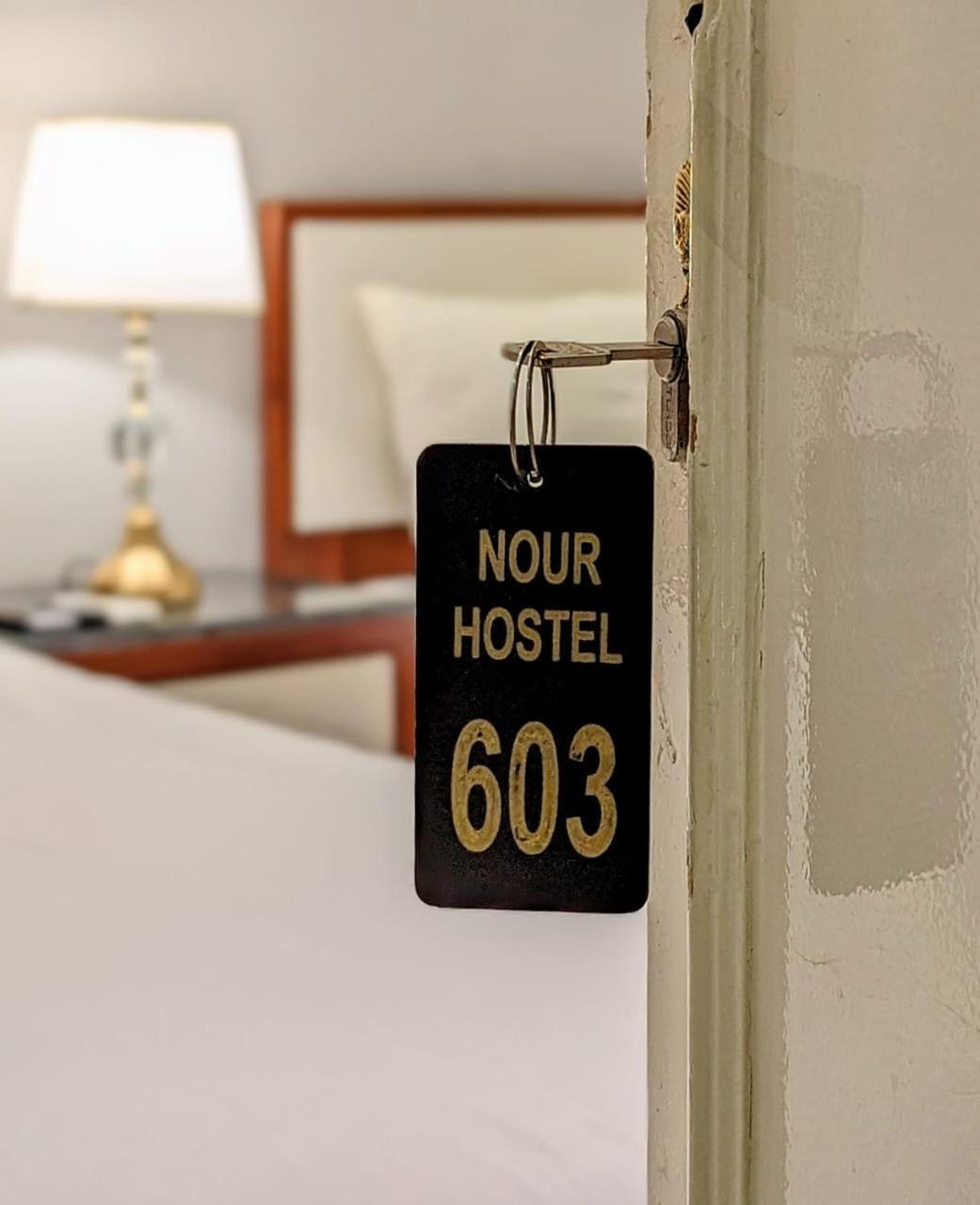 Nour Hostel Káhira Exteriér fotografie
